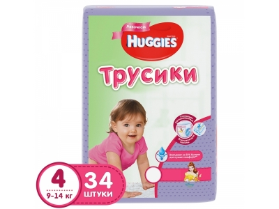Подгузники-трусики для девочек Huggies 4, 9-14 кг, 34 шт. 1-00009173_1