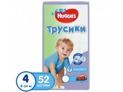 Подгузники-трусики для мальчиков Huggie  4, 9-14 кг, 52 шт. 1-00072942_1