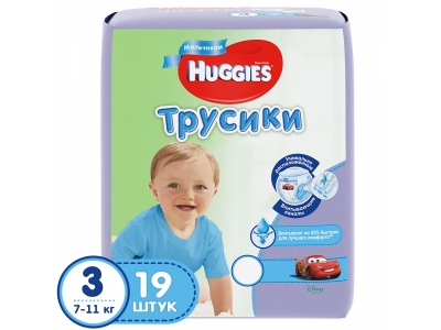 Подгузники-трусики для мальчиков Huggie  3, 7-11 кг, 19 шт. 1-00103151_1