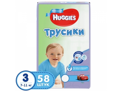 Подгузники-трусики для мальчиков Huggie  3, 7-11 кг, 58 шт. 1-00103153_1