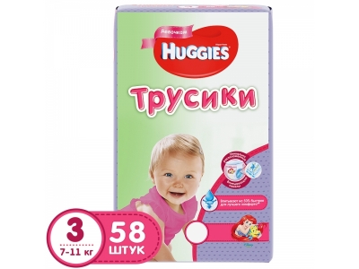 Подгузники-трусики для девочек Huggie  3, 7-11 кг, 58 шт. 1-00103154_1