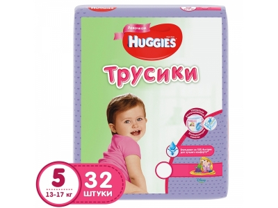 Подгузники-трусики для девочек Huggies 5, 13-17 кг, 32 шт. 1-00009175_1
