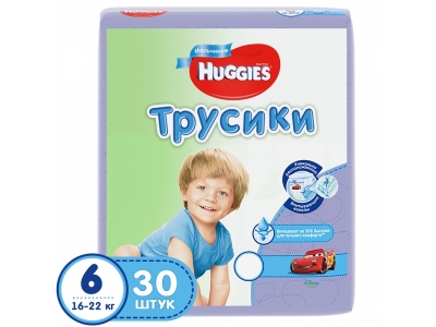Подгузники-трусики для мальчиков Huggies 6, 16-22 кг, 30 шт. 1-00009176_1