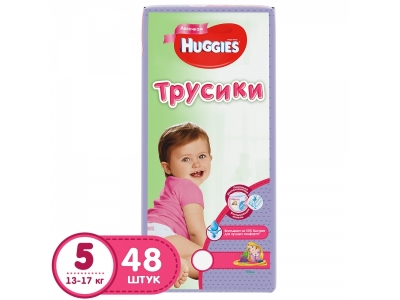 Подгузники-трусики для девочек Huggie  5, 13-17 кг, 48 шт. 1-00072943_1