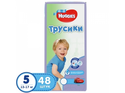 Подгузники-трусики для мальчиков Huggie  5, 13-17 кг, 48 шт. 1-00072944_1