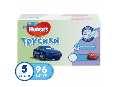 Подгузники-трусики для мальчиков Huggie  5, 13-17 кг, Disney Box, 96 шт. 1-00103155_1