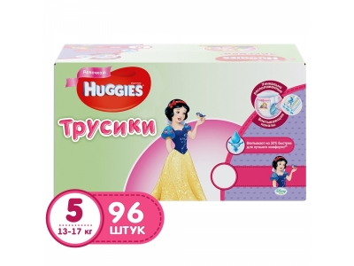 Подгузники-трусики для девочек Huggie  5, 13-17 кг, Disney Box, 96 шт. 1-00103156_1