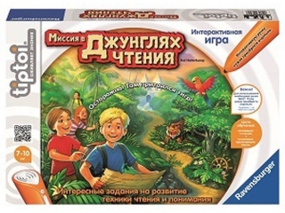 Игра настольная Ravensburger, Миссия в джунглях чтения 1-00075184_1