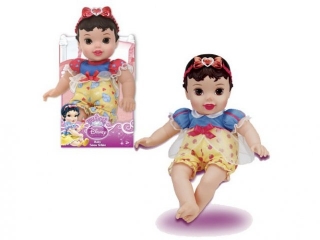 Кукла-пупс Disney Princess, 26см, 1-00071639_3