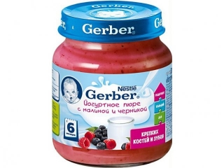 Пюре Gerber Малина, черника, йогурт 125 г 1-00000413_1