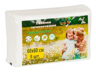 Пеленки MiniMax детские, 60*60 см, 5 шт. 1-00073969_1
