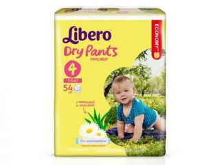 Подгузники-трусики Libero Dry Pants Maxi, 7-11кг 54 шт. 1-00067561_1