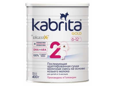 Смесь Kabrita 2 Gold адаптированная на основе козьего молока 400 г 1-00006030_1