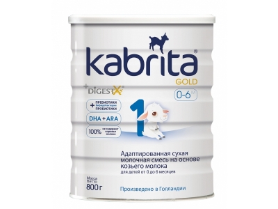 Смесь Kabrita 1 Gold адаптированная на основе козьего молока 800 г 1-00006037_1