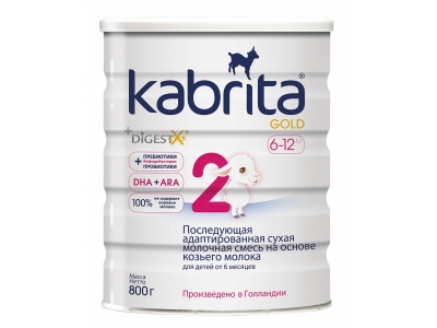 Смесь Kabrita 2 Gold адаптированная на основе козьего молока 800 г 1-00006038_1