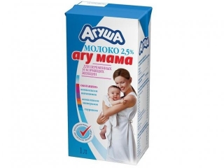 Молоко Агуша для беременных и кормящих 1 л 1-00001921_1