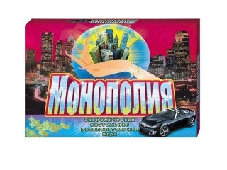 Игра настольная Монополия 1-00002313_1