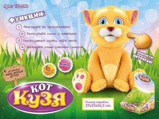 Игрушка интерактивная Тongde, Повторюшка - Кот Кузя в кор. 1-00066665_1