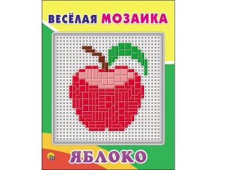 Набор для творчества Рыжий кот, Весёлая мозаика, Яблоко 1-00081422_1