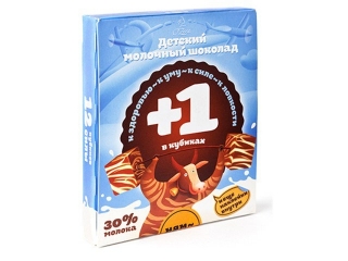 Шоколад Озерский сувенир, O'Zera детский, Полосатый, 90 г 1-00092127_1