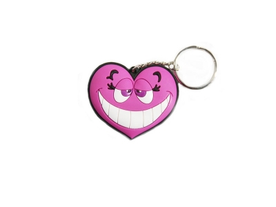 Брелок для ключей StatusHome, Smile love 5 1-00179904_1