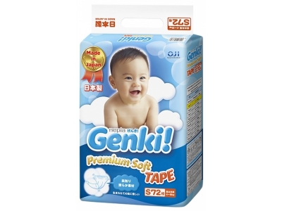 Подгузники Genki Premium Soft S, 4-8 кг 72 шт. 1-00180362_1