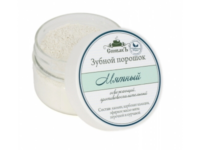 Зубной порошок Спивакъ, Мятный, 50 г 1-00182545_1