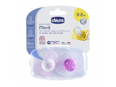 Пустышка Chicco Micro, силиконовая, 0-2 мес., для принцессы, 2 шт. 1-00184096_1