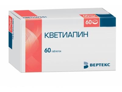 сероквель инструкция по применению отзывы Сероквель инструкция по применению отзывы цена отзывы.