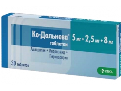 ко-дальнева инструкция по применению цена Ко-дальнева цена в самаре от 334 руб. , купить ко-дальнева в самаре.