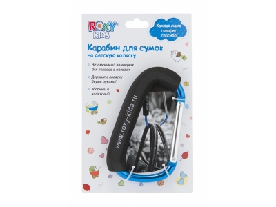 Карабин Roxy-Kids, Flipper для детских колясок 1-00078687_2