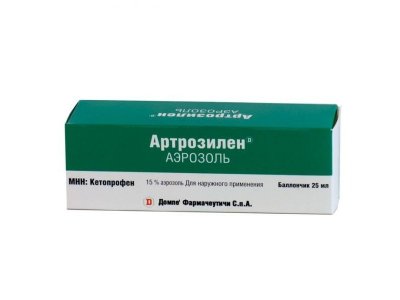 артрозилен инструкция по применению спрей Артрозилен 15% 25 мл спрей купить в москве по цене 421. 00 р. С.
