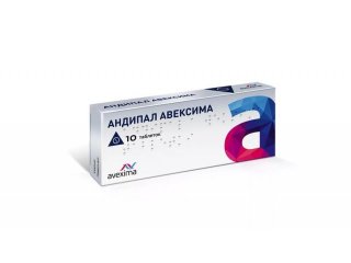 андипал авексима инструкция по применению Купить андипал авексима таблетки, 10 шт. В воронеже интернет.