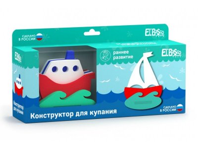Игрушка-конструктор El'Basco Toys для ванной, Кораблик и парусник 1-00194922_2