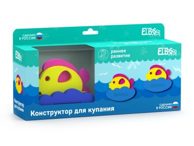 Игрушка-конструктор El'Basco Toys для ванной, Семейство рыбок 1-00194923_2