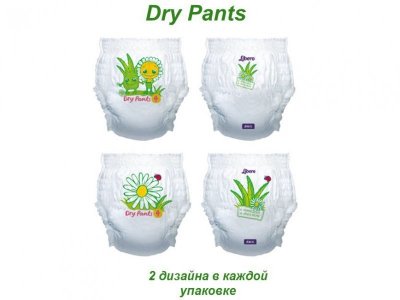 Подгузники-трусики Libero Dry Pants Maxi Plus, 10-14 кг 32 шт. 1-00078446_4