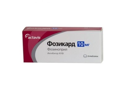 Фозикард инструкция цена Фозикард инструкция цена