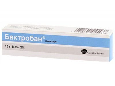 бактробан мазь инструкция по применению цена Бактробан мазь назальная, 3 г купить в москве, цена в интернет.