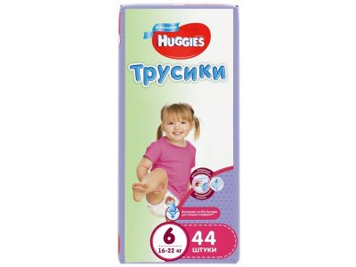Подгузники-трусики для девочек Huggie  6, 16-22 кг 44 шт. 1-00196362_1