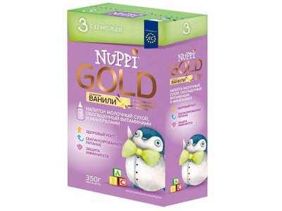 Напиток Nuppi Gold 3 молочный сухой со вкусом ванили от 12 мес. 350 г 1-00119613_1