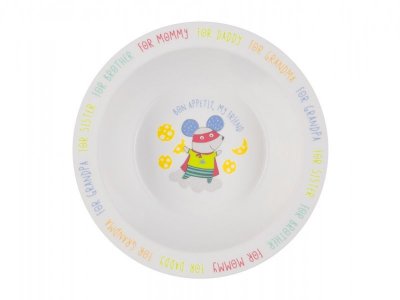 Тарелка Happy Baby, Feebing Bowl глубокая для кормления 1-00122039_1