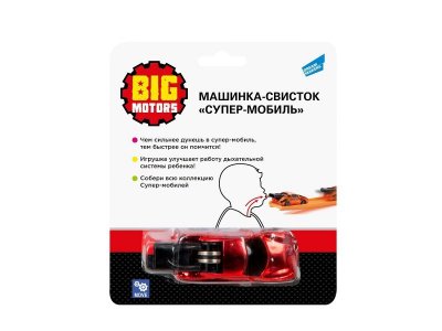 Игрушка Big Motors, Машинка-свисток Супер-мобиль 1-00117907_1
