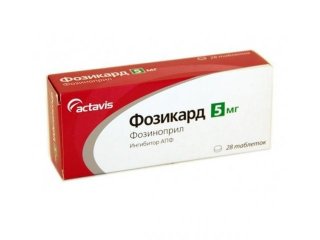 Фозикард инструкция цена Фозикард инструкция цена
