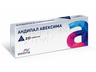 андипал авексима инструкция по применению Андипал и андипал авексима от чего помогает?