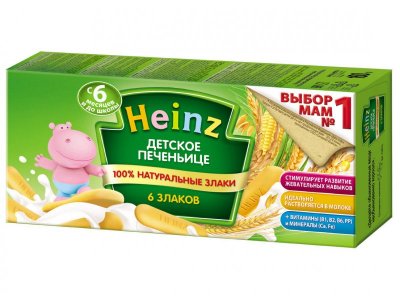 Печенье Heinz детское 6 злаков 160 г 1-00199532_1