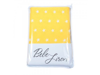 Комплект постельного белья Bebe Liron, Звезды  для малышей 1-00199557_6