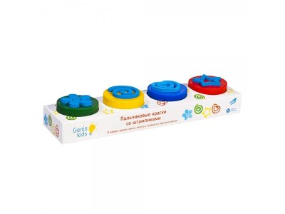 Краски пальчиковые Genio Kids, 4 цвета со штампиками 1-00200883_1