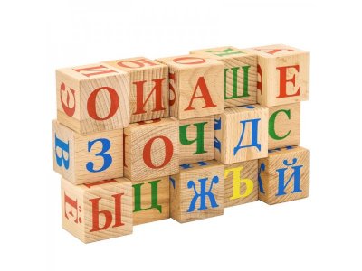 Кубики Alatoys, Азбука неокрашенные 15 дет. 1-00201211_3