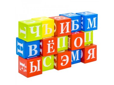 Кубики Alatoys, Азбука окрашенные 15 дет. 1-00201212_3