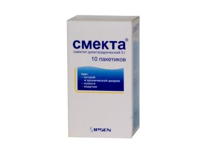 смекта порошок инструкция к применению Смекта – инструкция по применению для детей и взрослых, смекта в.